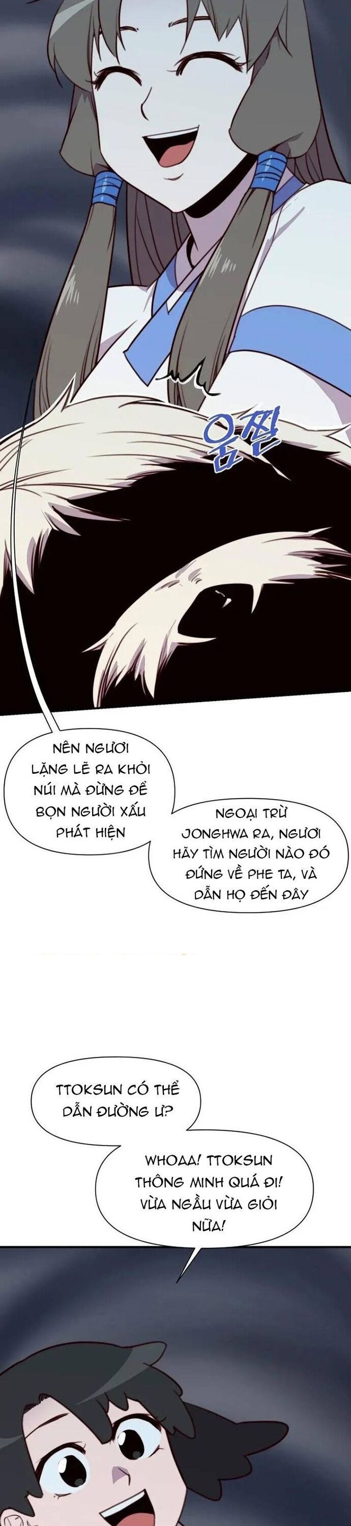 page_2