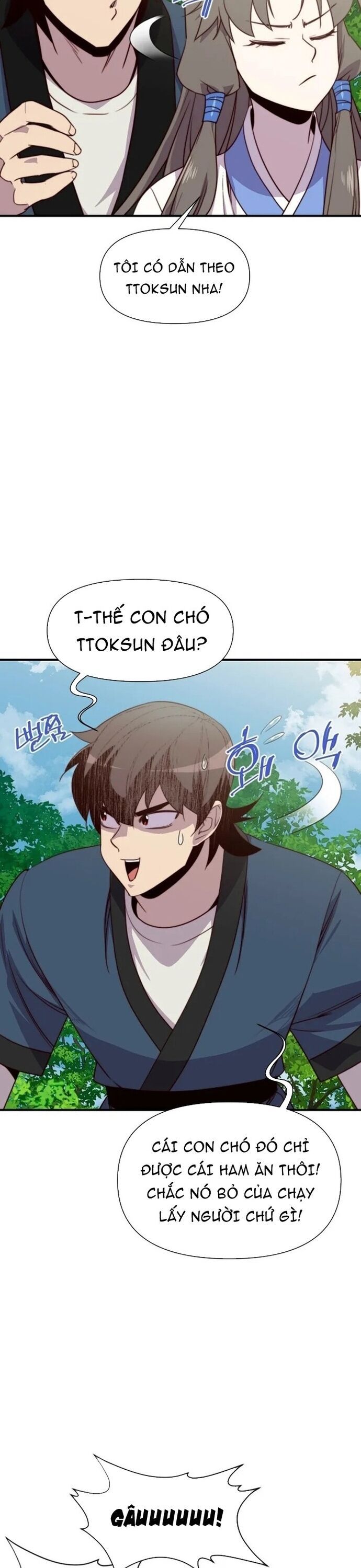 page_12
