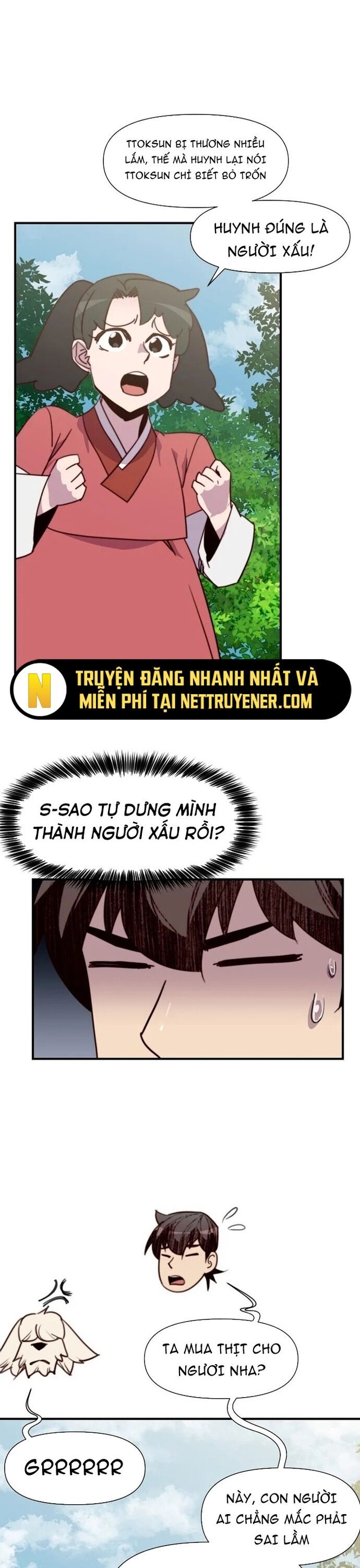 page_14