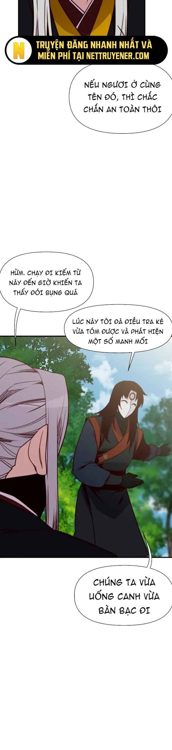 page_16