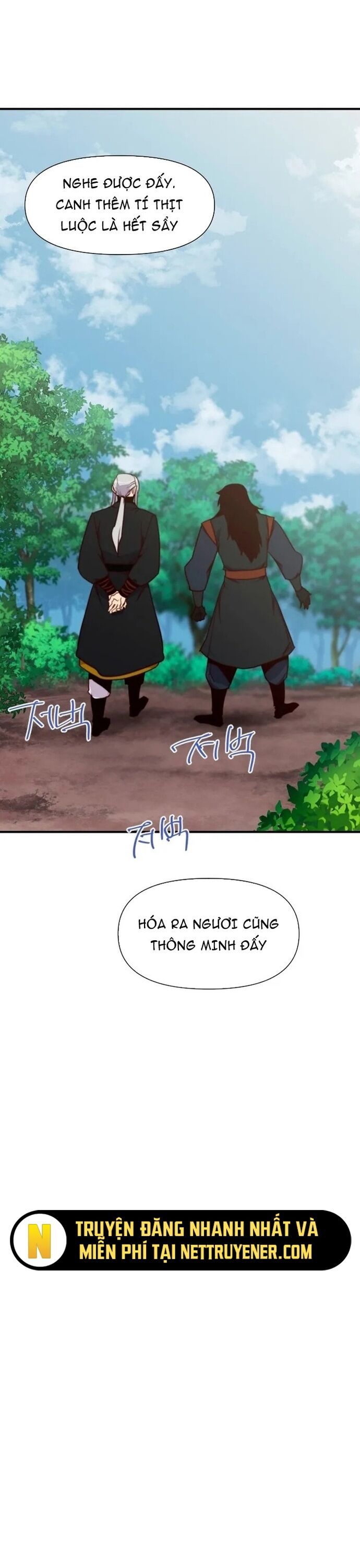 page_17