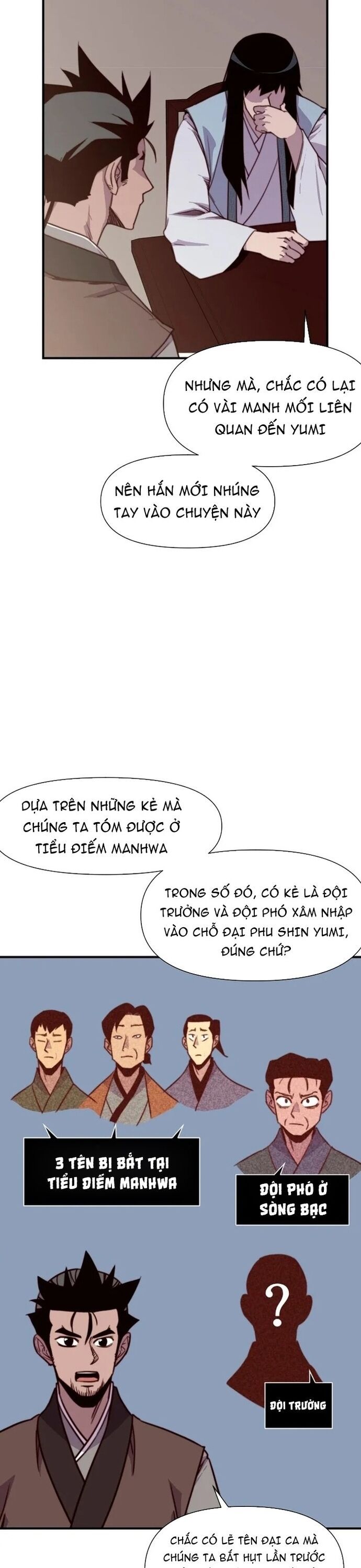 page_22