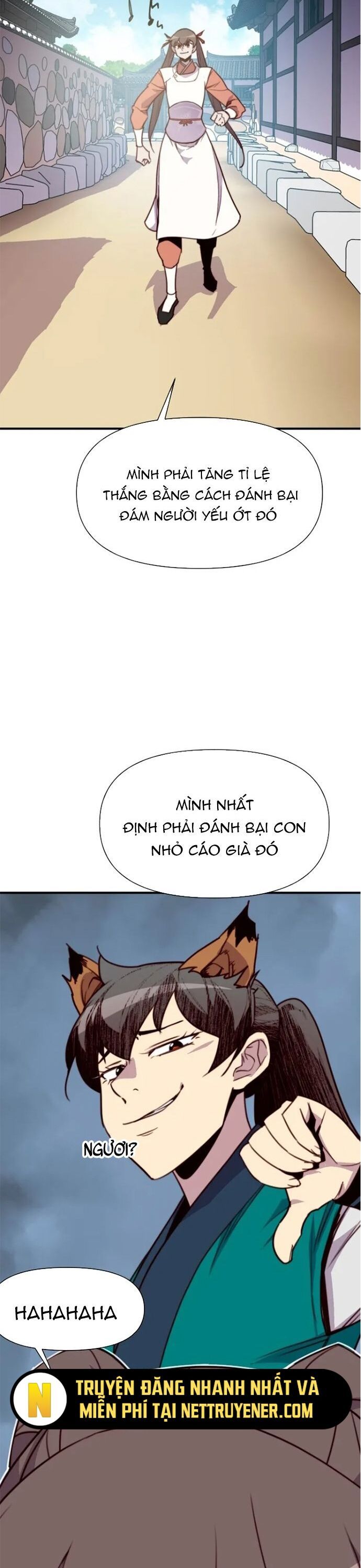 page_16