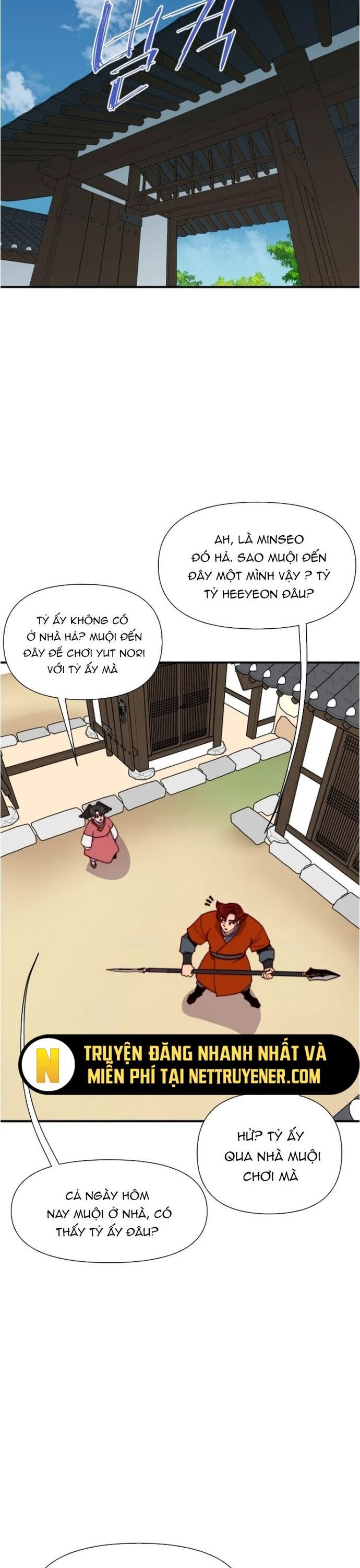 page_19
