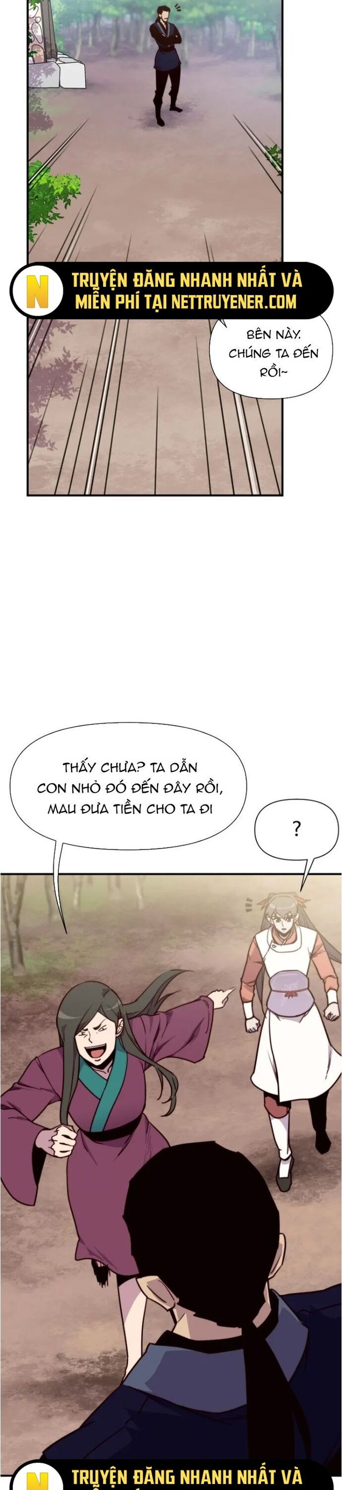 page_21