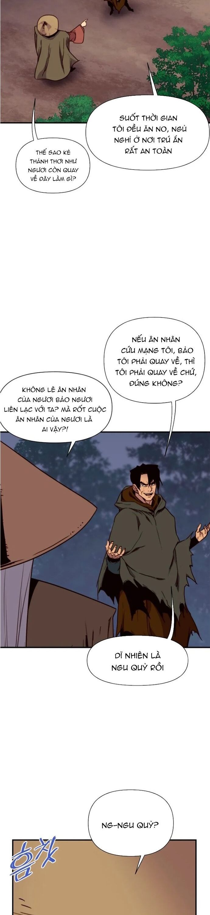 page_3