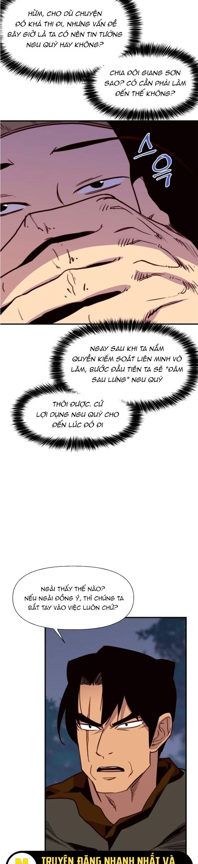 page_6