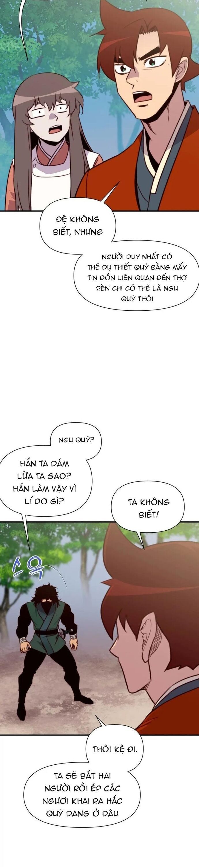 page_5
