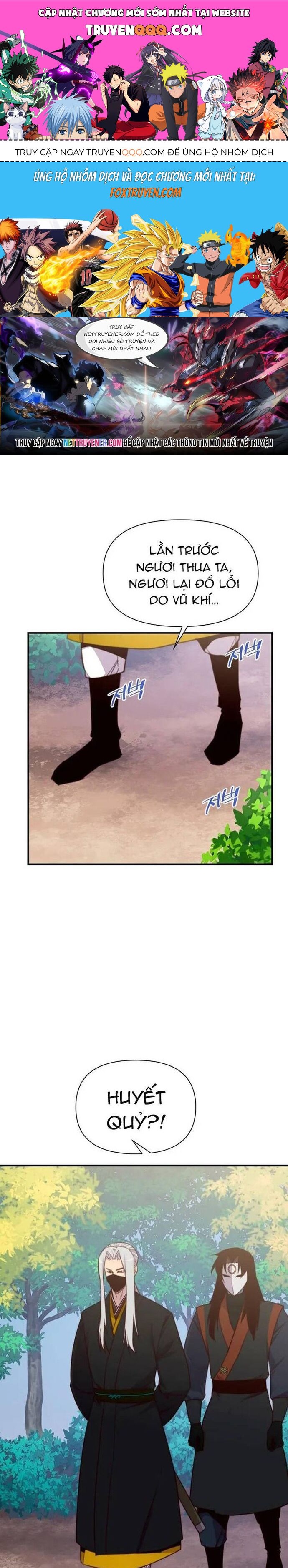 page_0