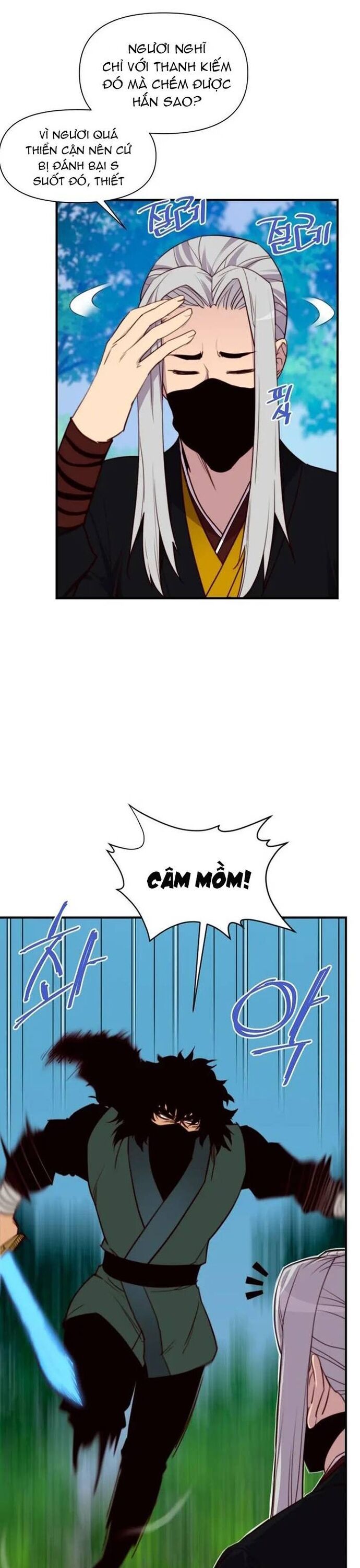 page_2