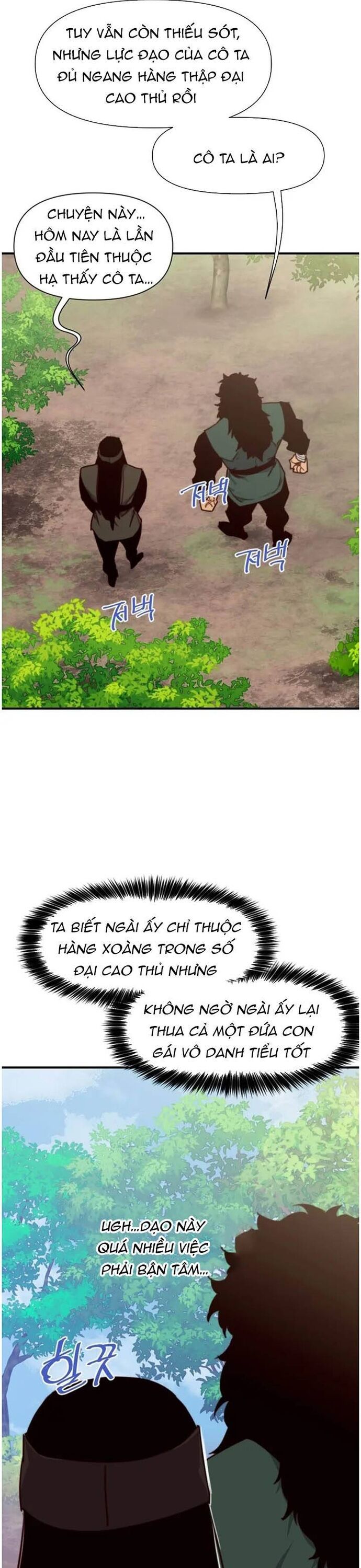 page_14