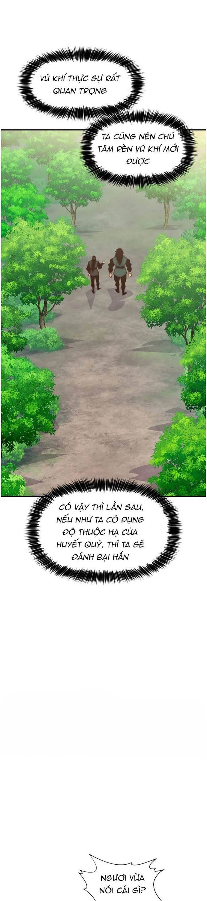 page_16