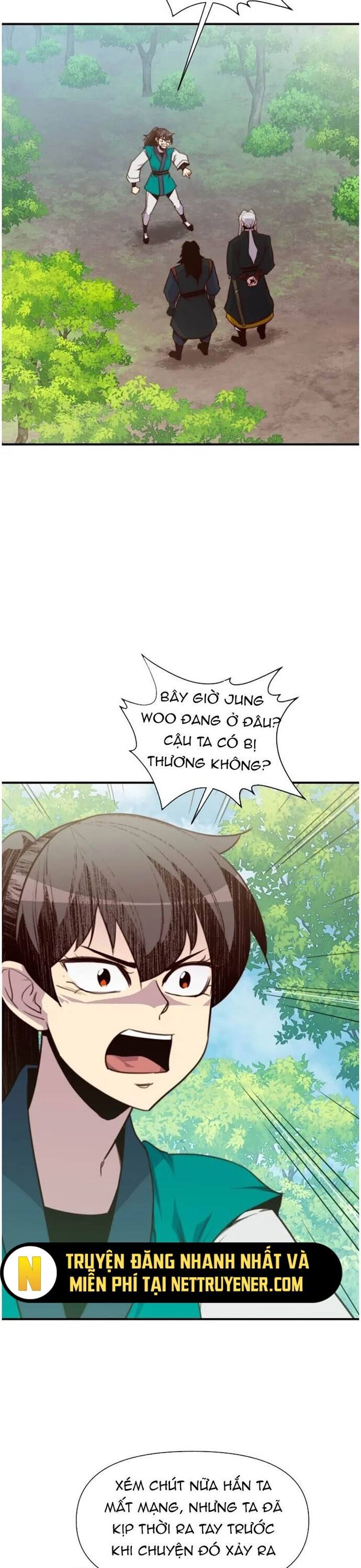 page_17