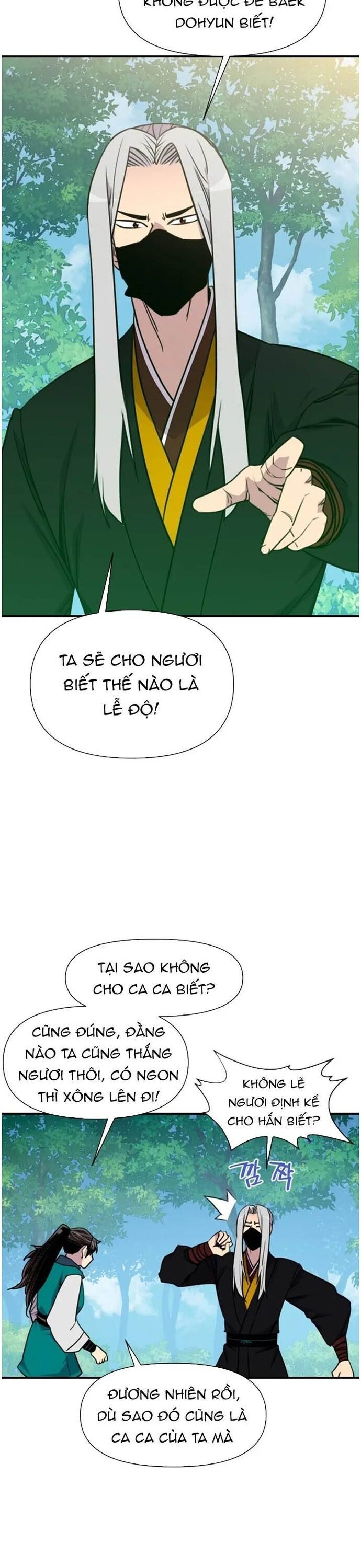 page_22