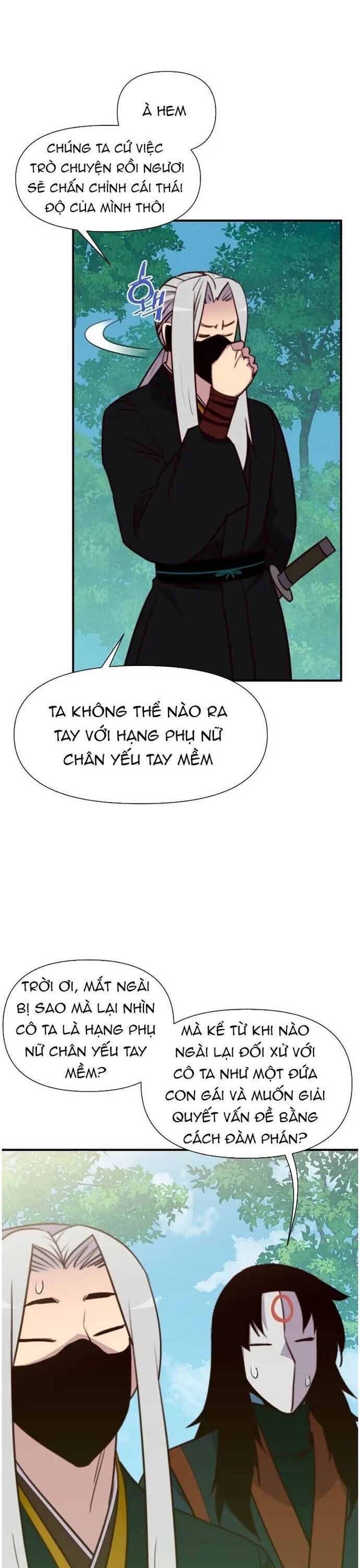 page_23