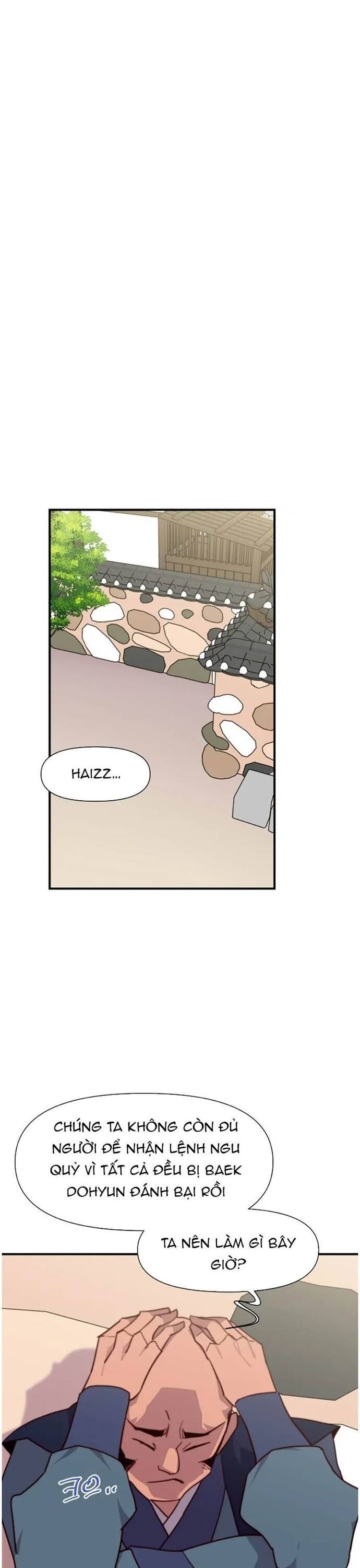 page_25