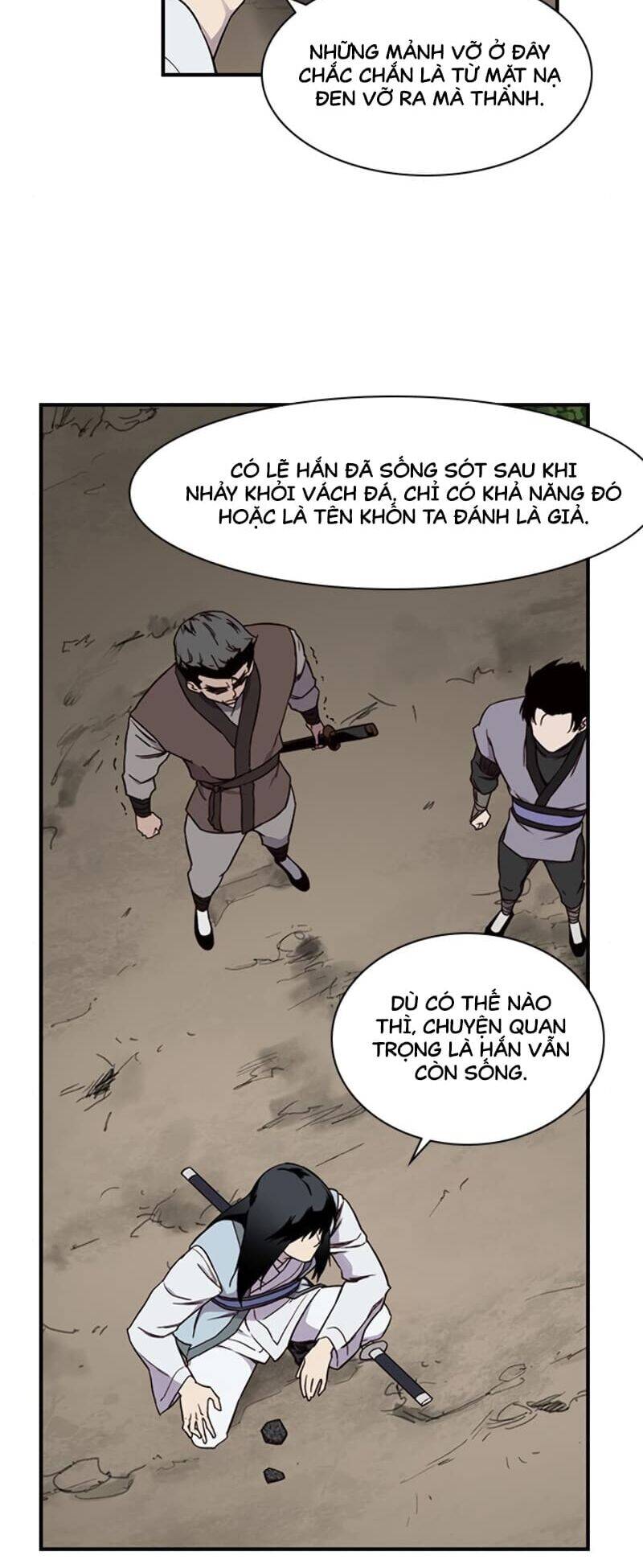 page_17