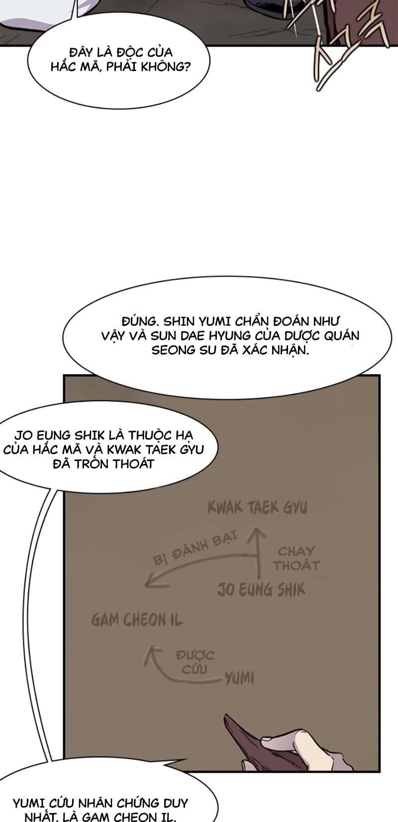page_20