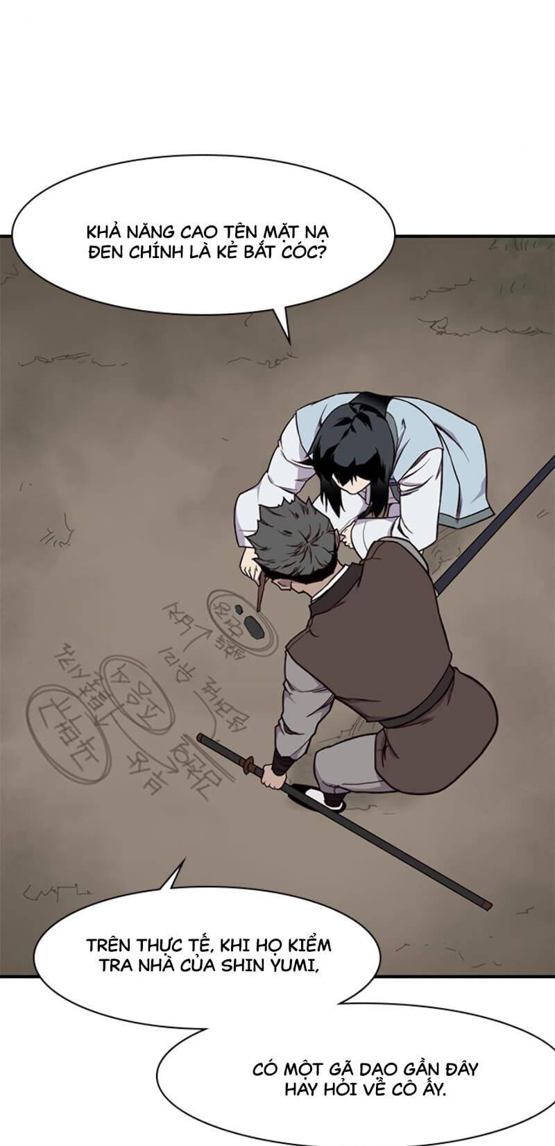 page_22