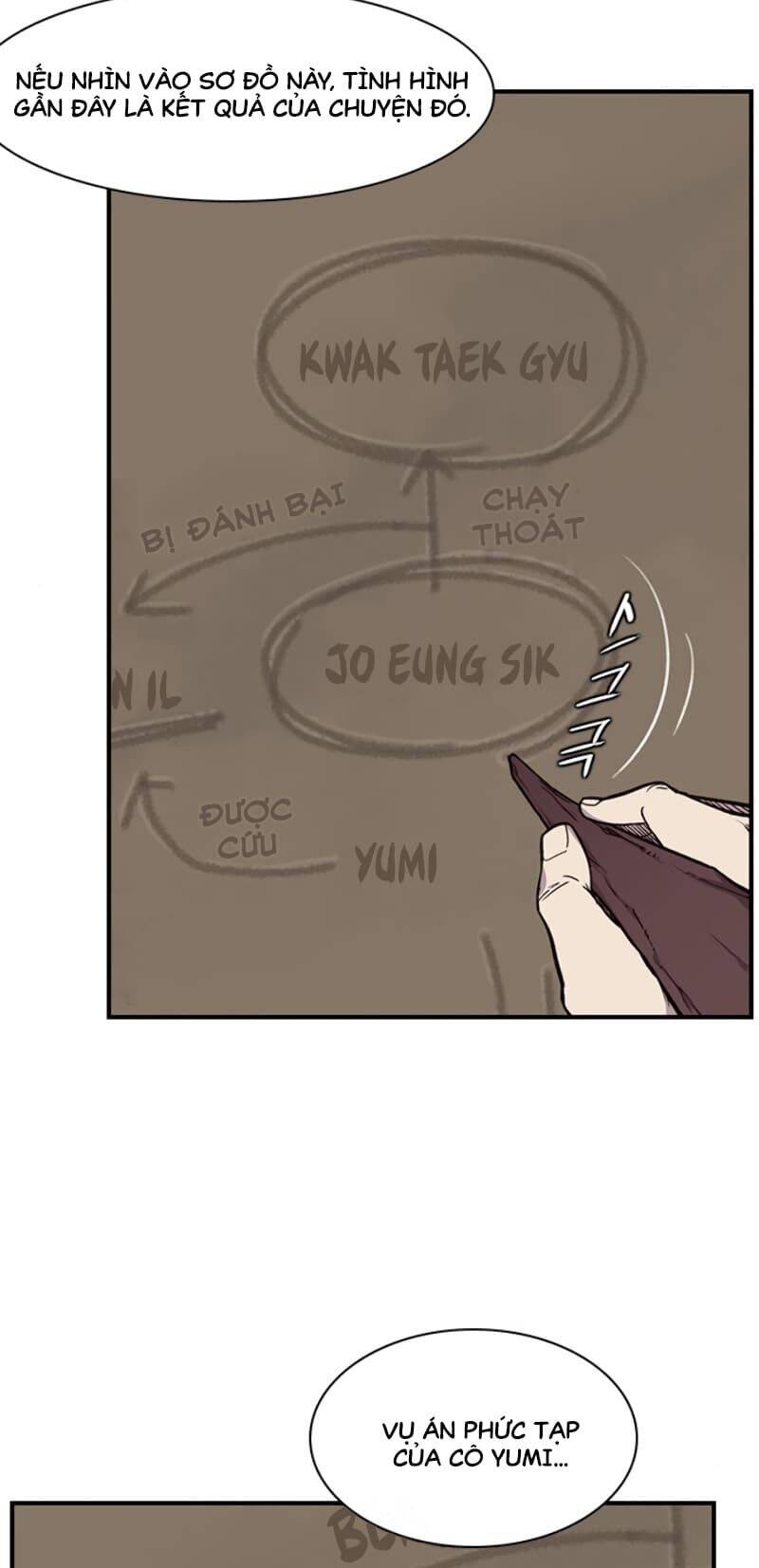 page_24