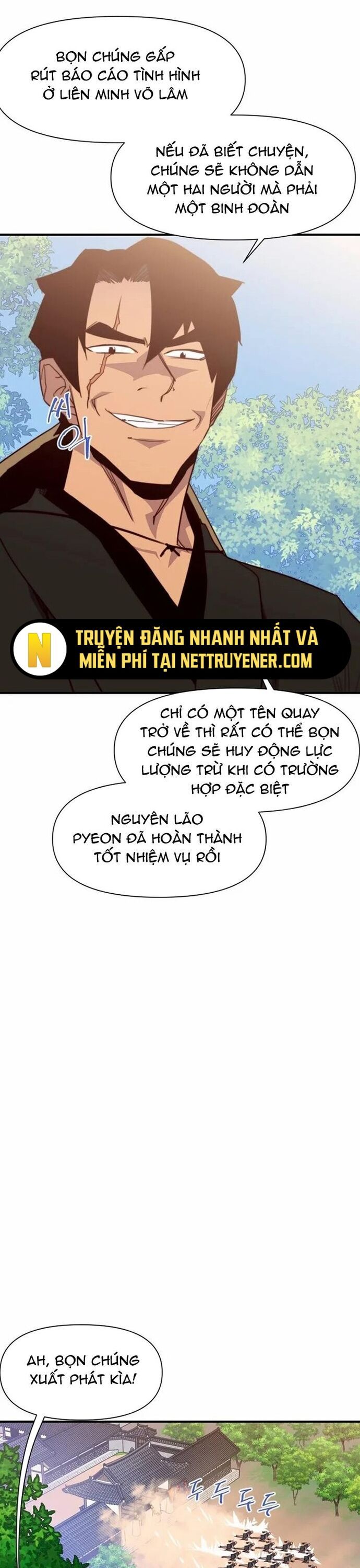 page_12