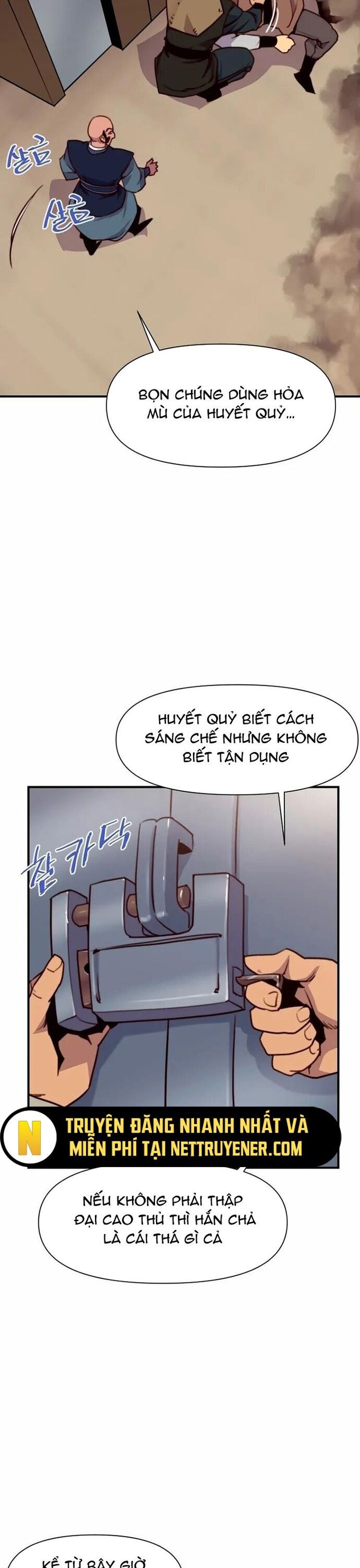 page_18