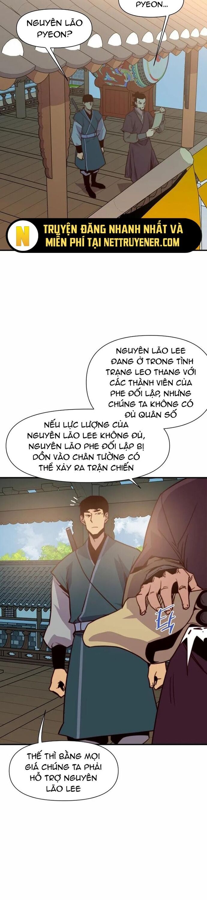 page_5