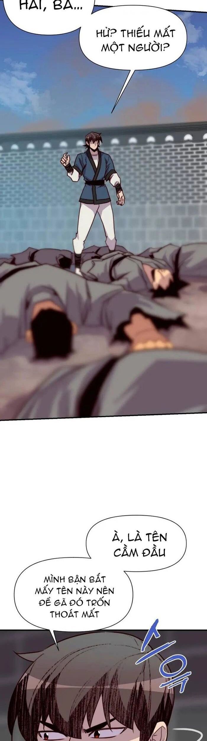page_17
