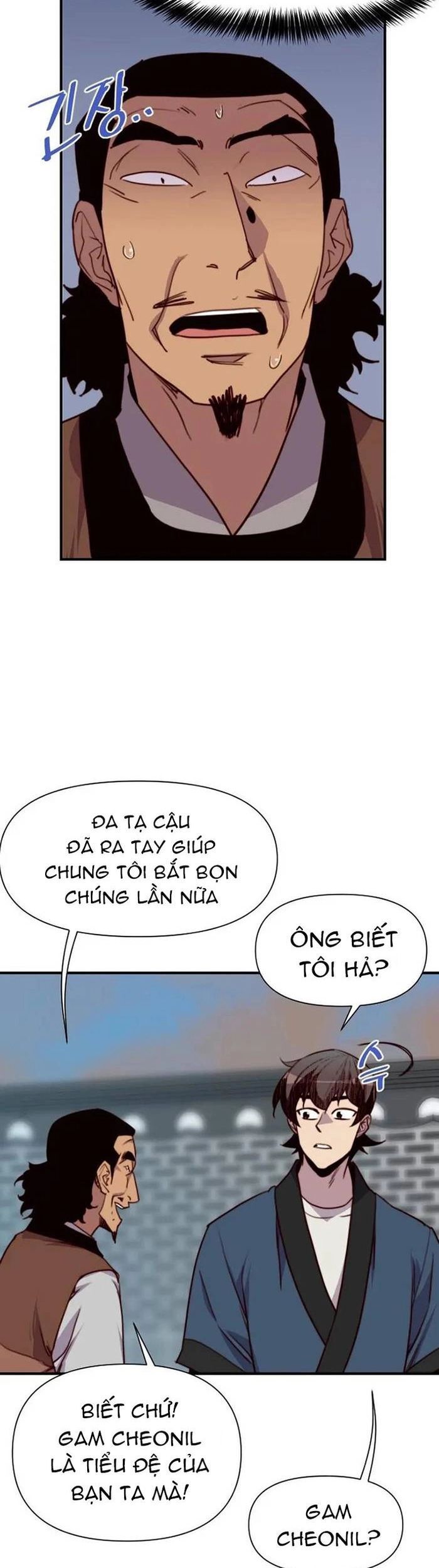 page_20