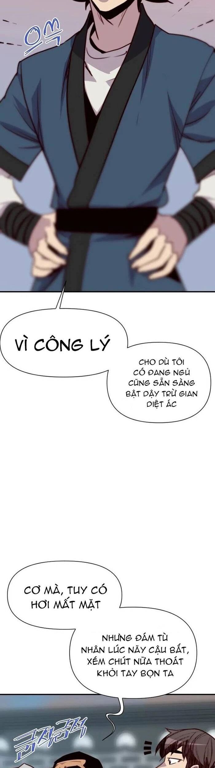 page_23