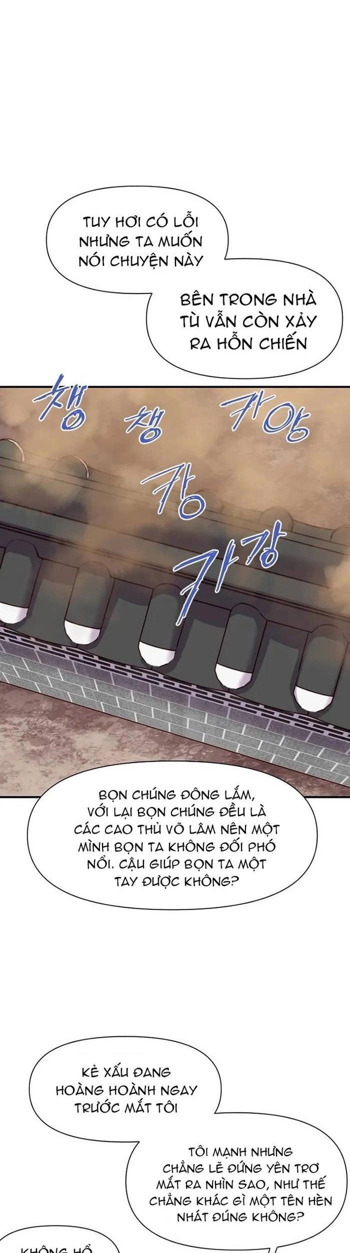 page_26