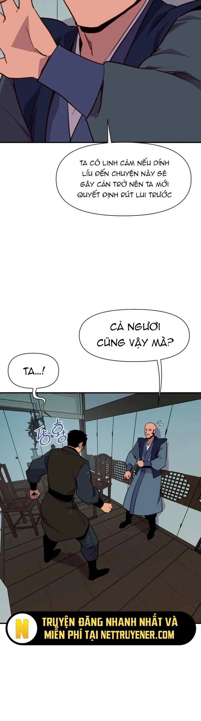 page_15