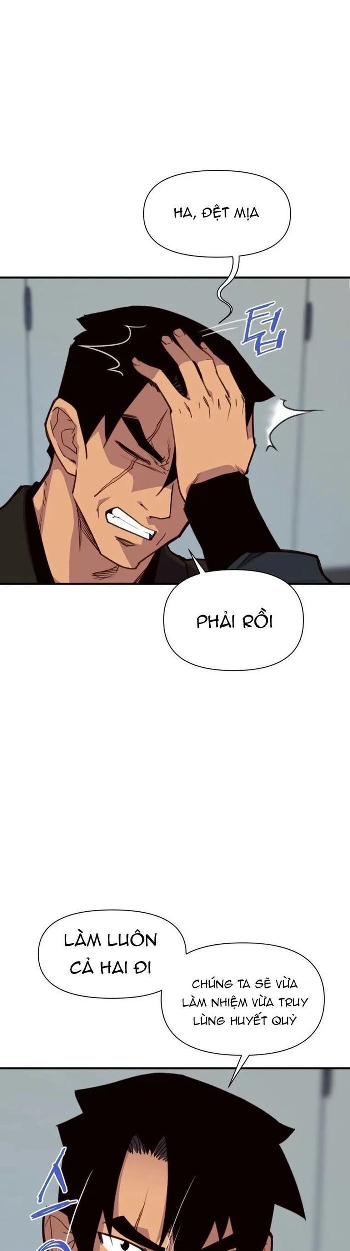 page_26