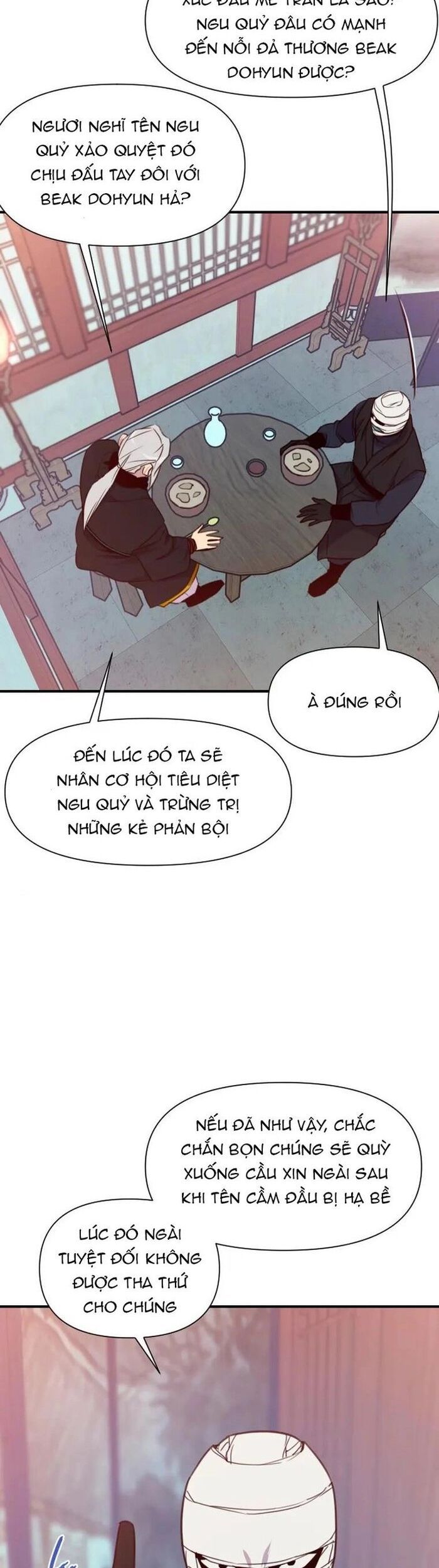 page_51