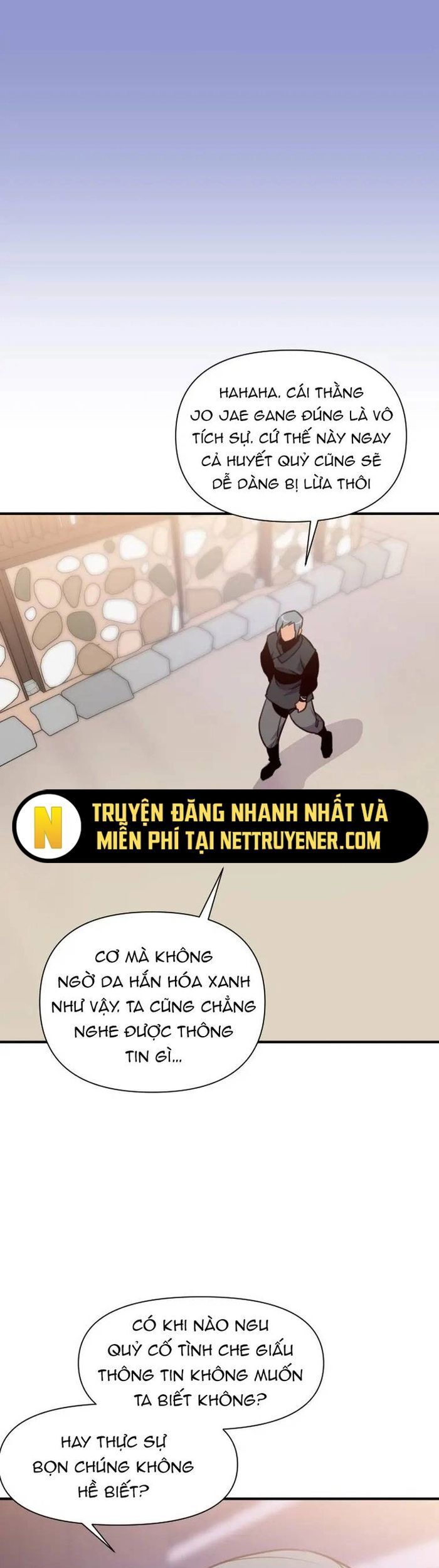 page_16