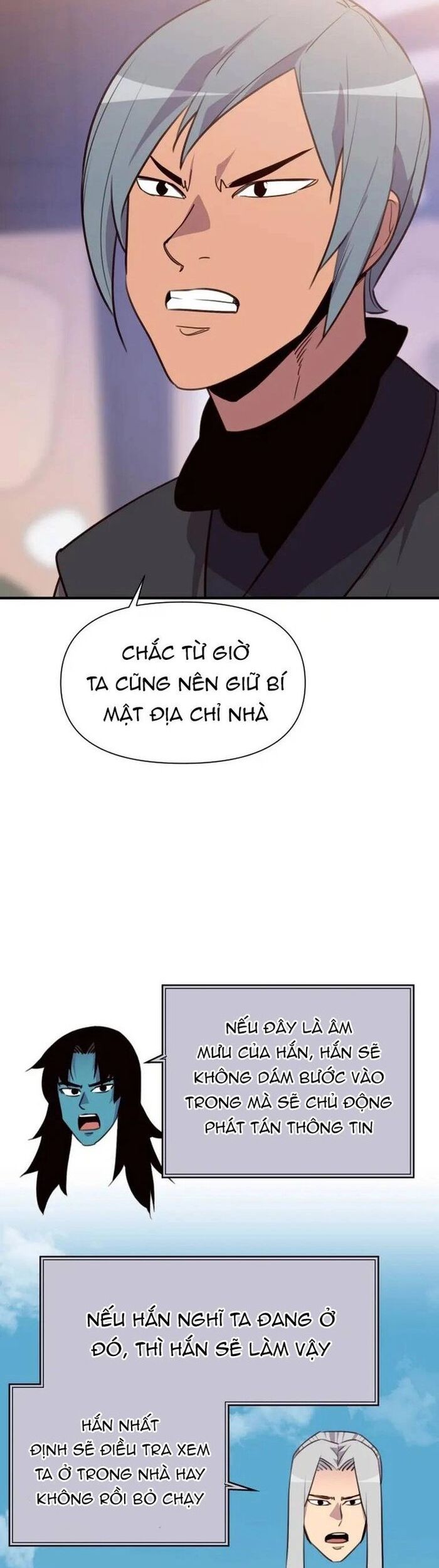 page_17