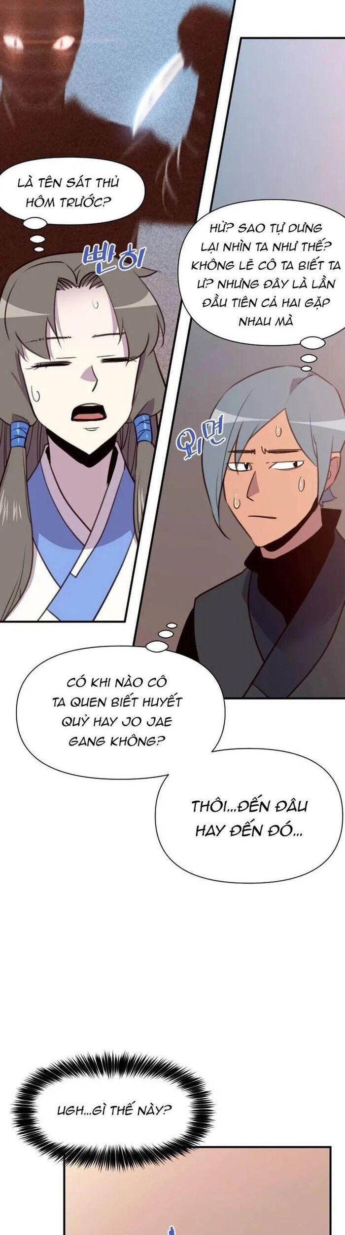 page_21