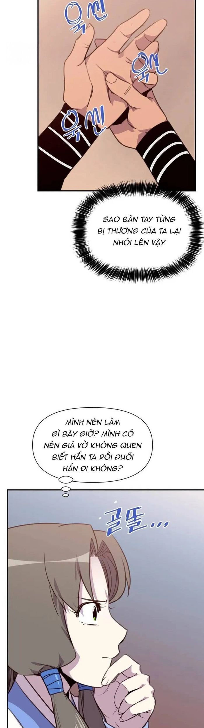 page_22