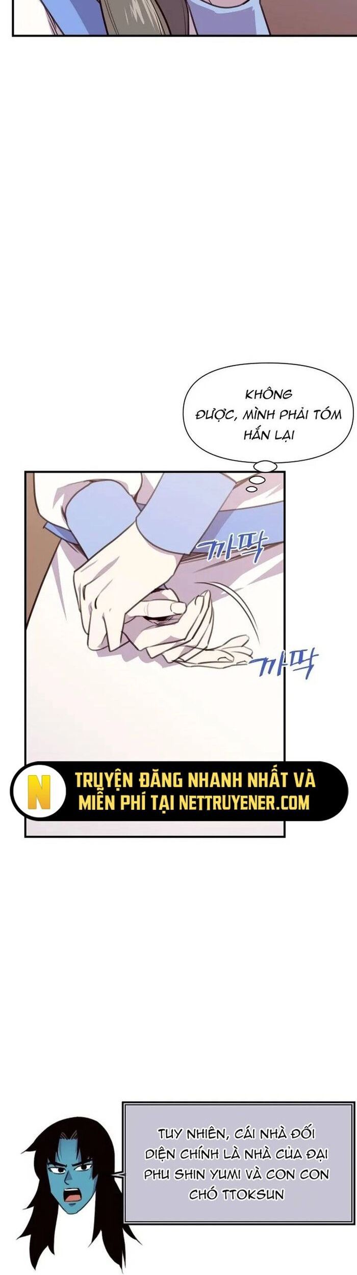 page_23