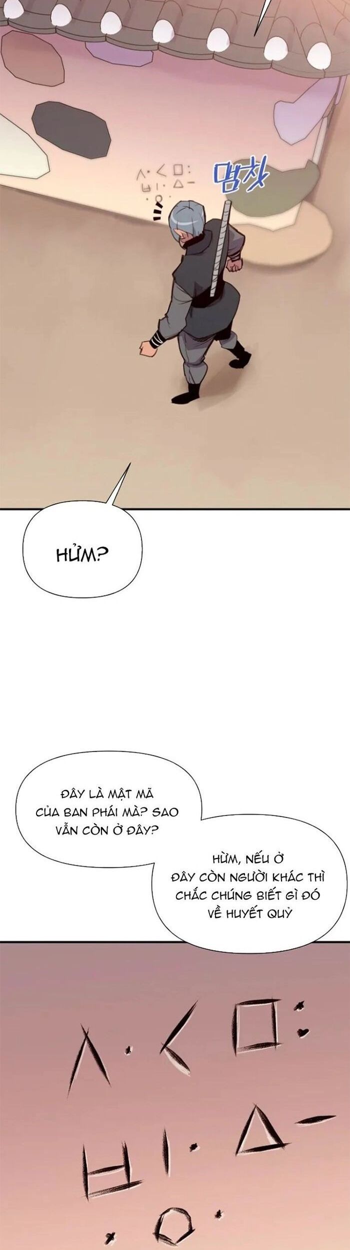 page_25