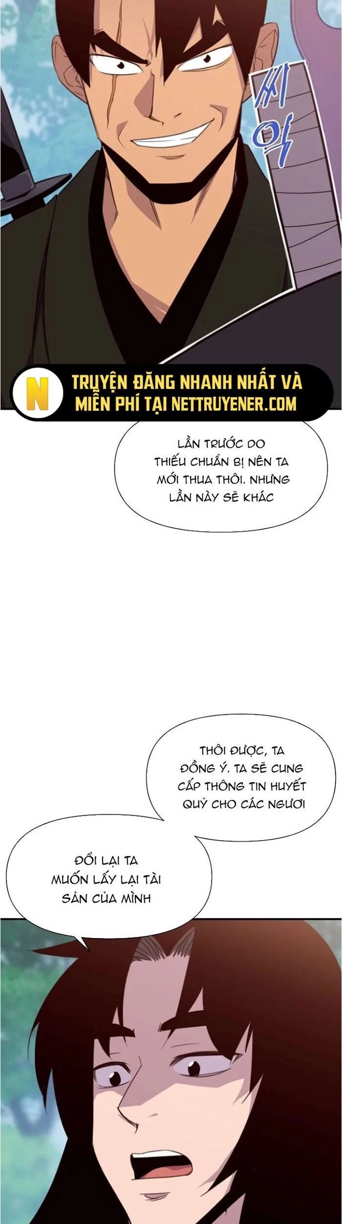page_47