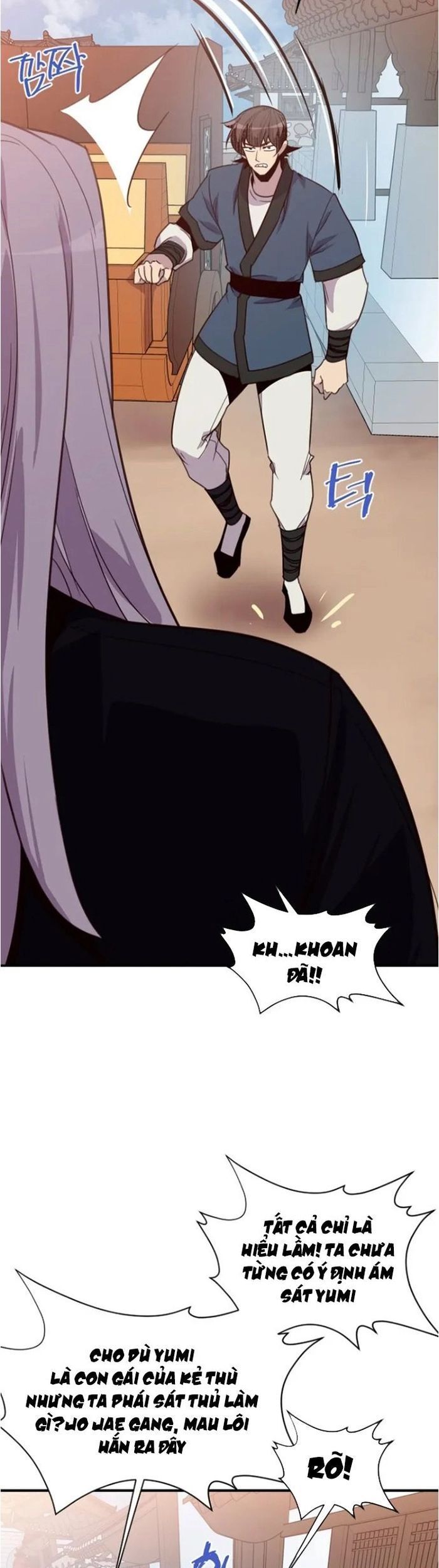 page_42