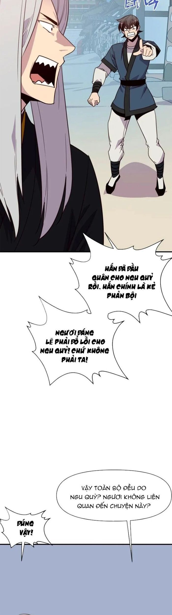 page_47
