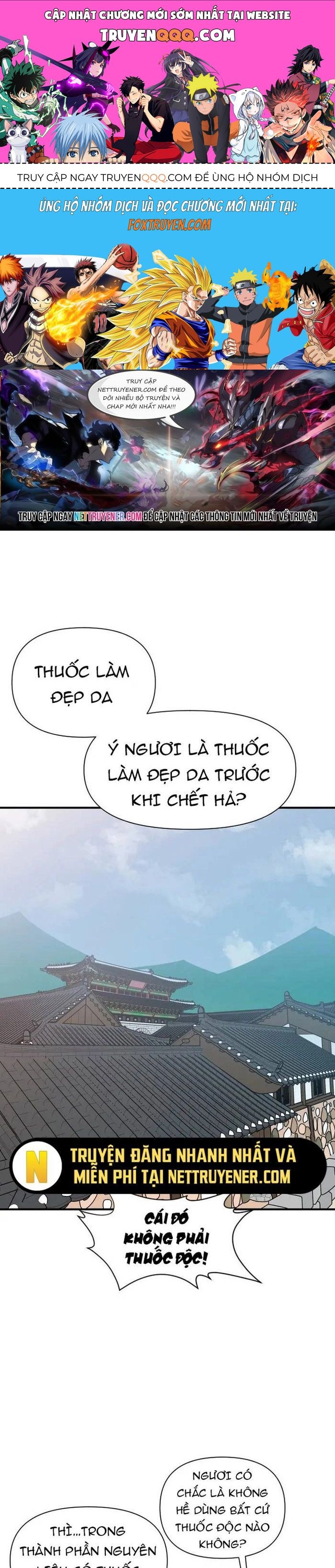 page_0