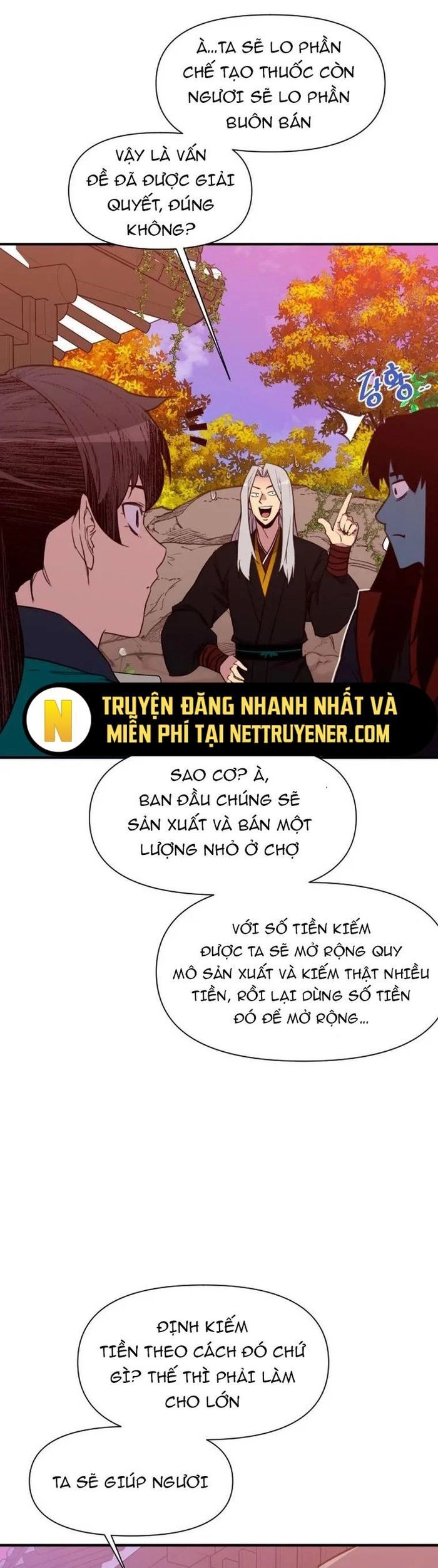 page_12