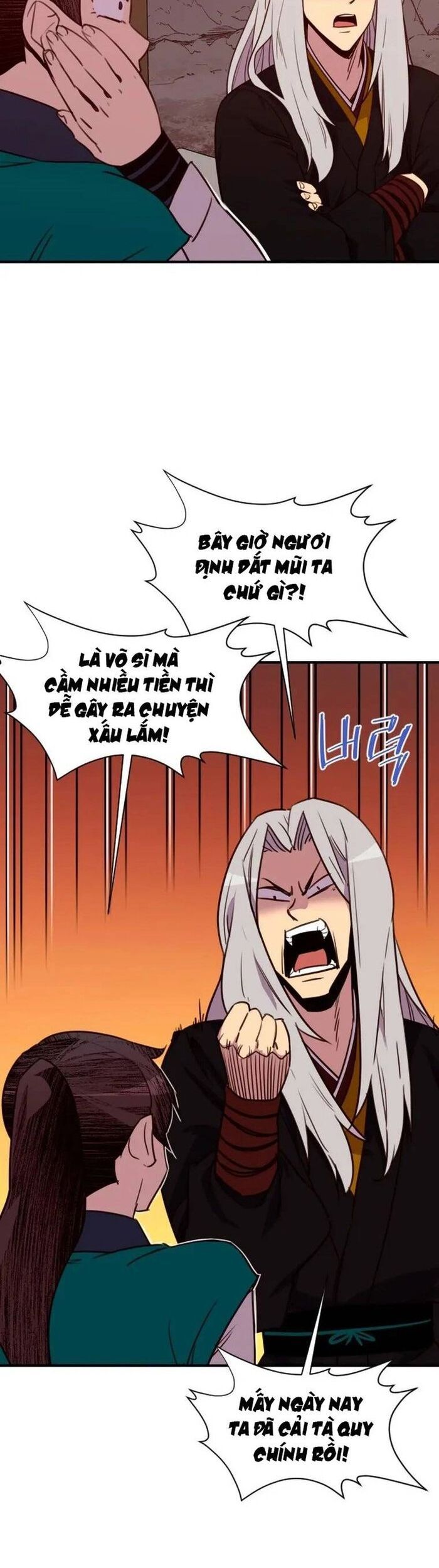 page_17