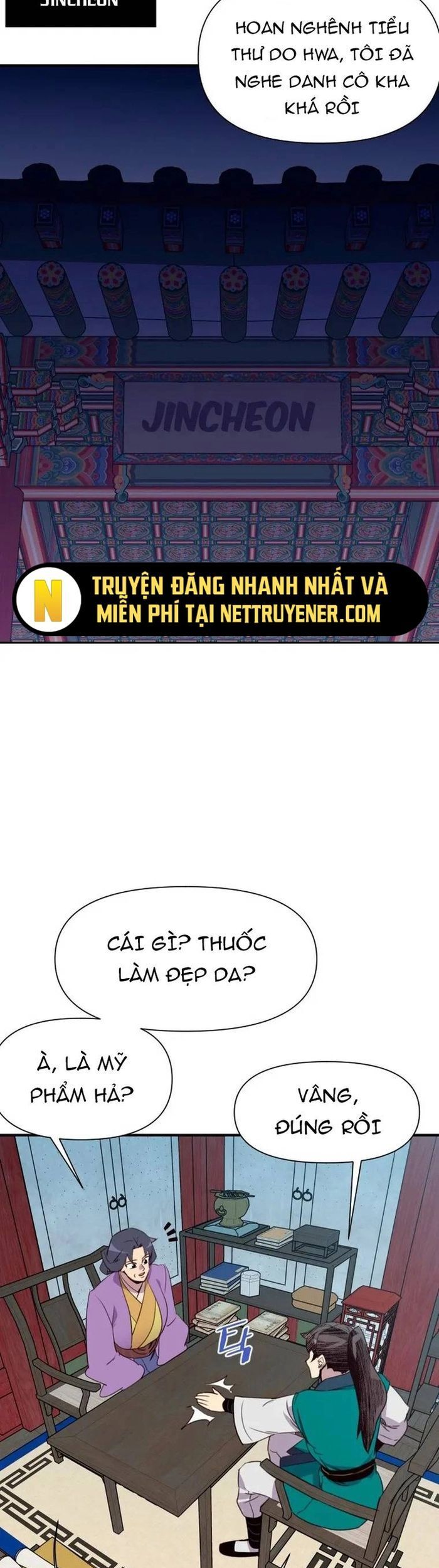 page_32