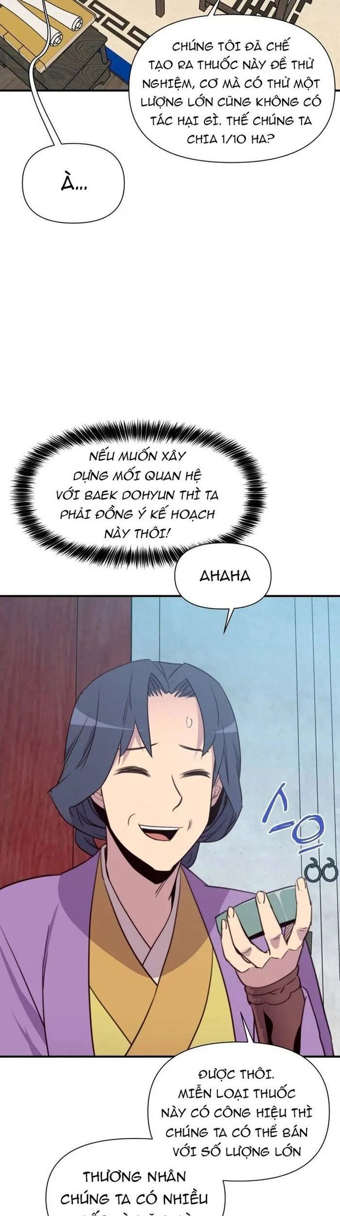 page_33