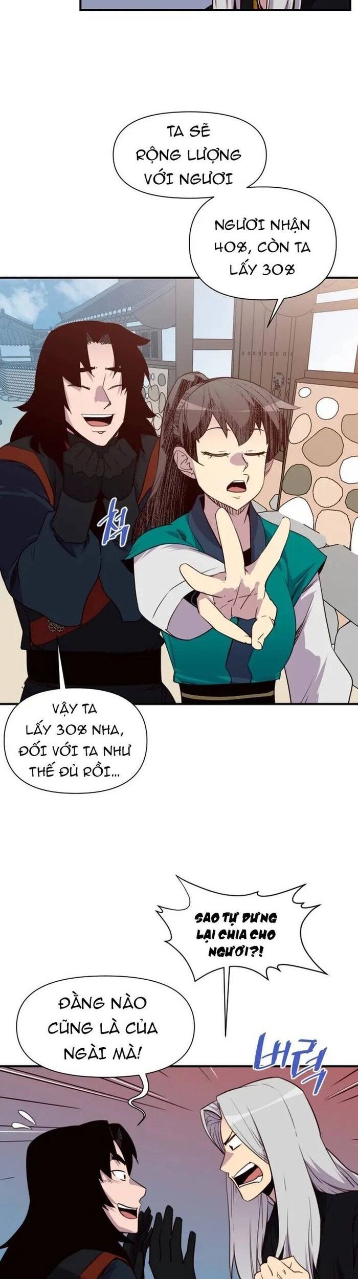 page_5