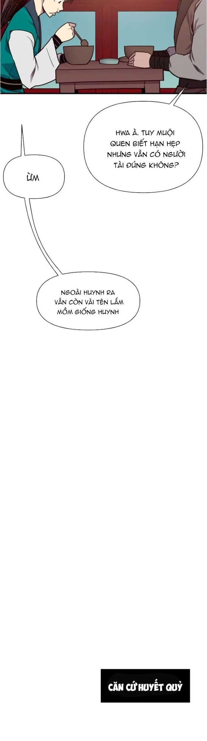 page_12